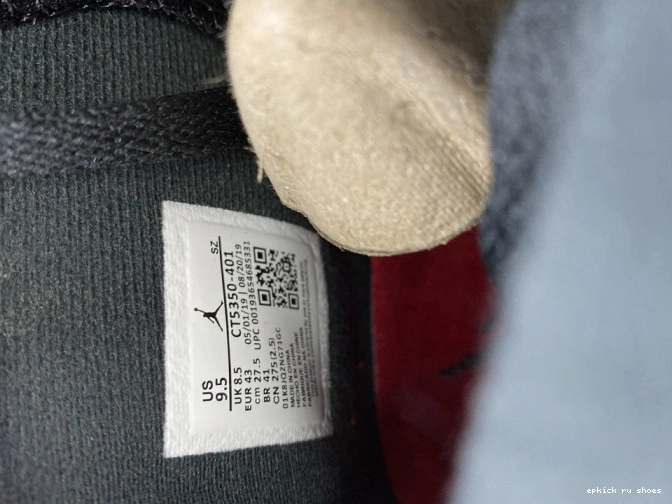 Rep 6 Washed Denim Jordan Air CT5350-401 0816